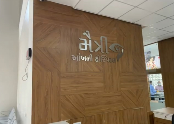 Maitri Eye Hospital at Mehsana